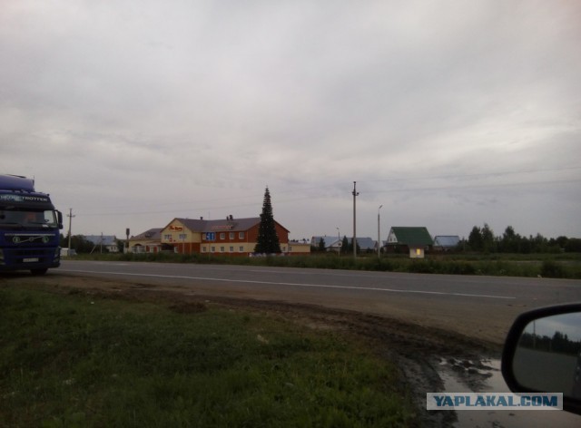 Сегодня 15 августа,живу в пятиэтажке на четвертом