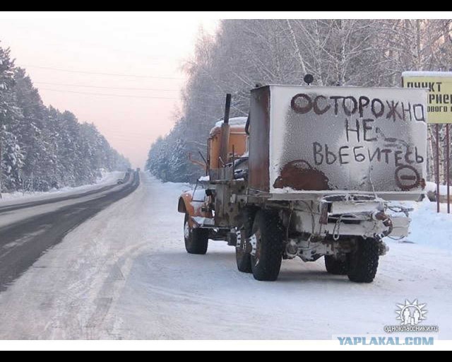 Рисунки на грязной машине