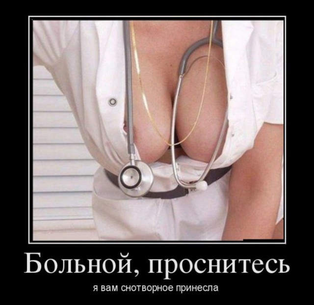 Весёлые картинки в чёрной рамке
