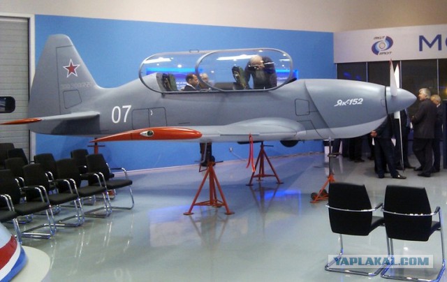 Новый русский самолет