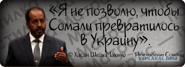 Из-за блокады российских фур Украина потеряет 115 миллиардов