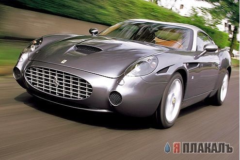 Ferrari 575 GTZ Ух канфэтка!