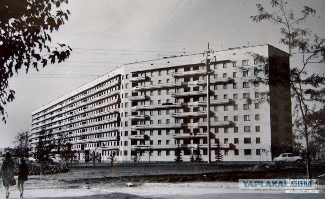 Новостройки Донецка начала 1970-х