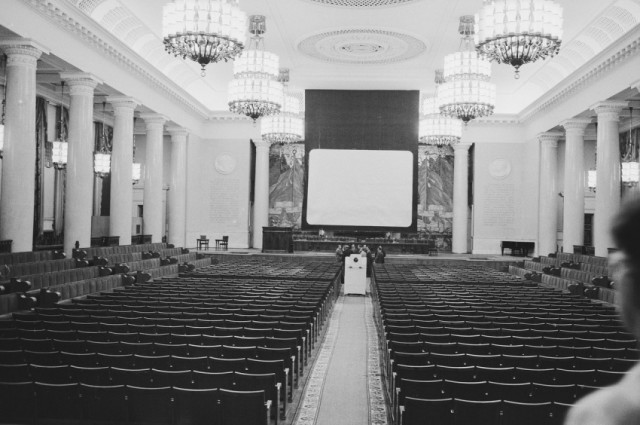 Москва. 1961г. Город и Люди
