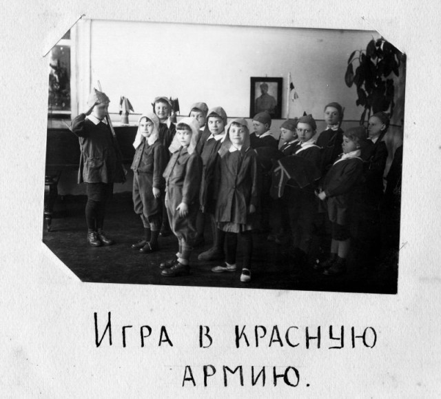 Повседневная жизнь обыкновенного детского сада в 1936 году.