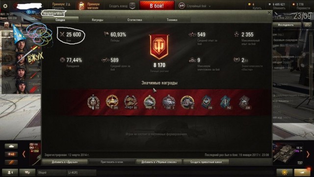 Wargaming 43