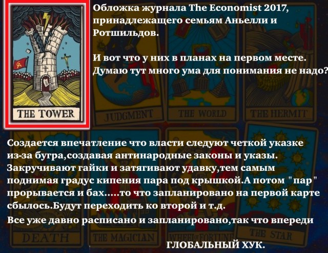 С долгами на выход! ЦБ поддержал законопроект о выселении должников.