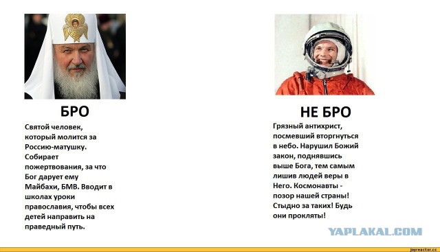 В двух словах о Пасхе (православнутые, пожалуйста, мимо проходим)
