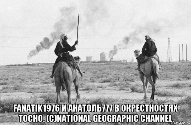 Футбол Чемпионат России 2016-17. Кубок России,РФПЛ,ФНЛ. Часть XIV