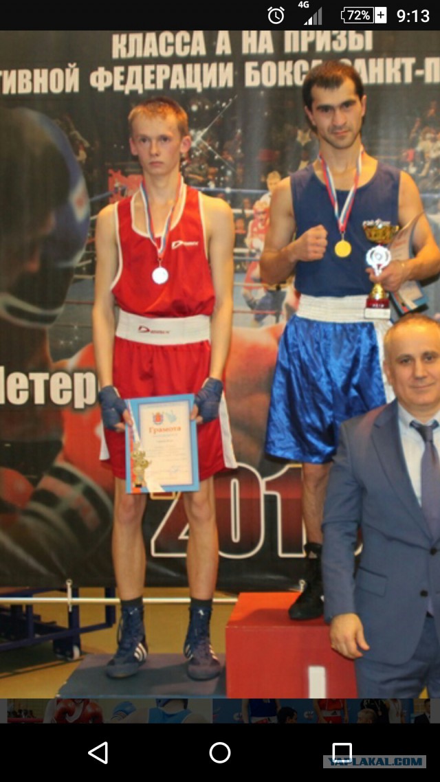 Как стать чемпионом без единого боя