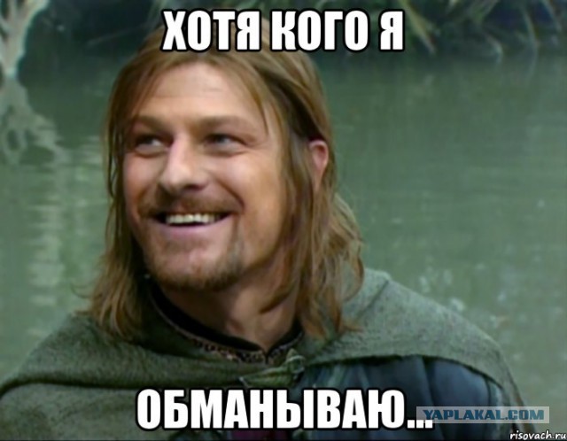 Пятничный двигатель