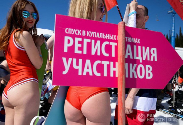 Забавные картинки с девушками