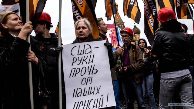 Огонь, камни и кровь. В Аргентине вспыхнули массовые беспорядки из-за пенсионной реформы