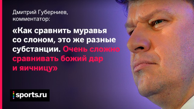 Биатлон. Сезон 2017/2018. Часть 8. Контиолахти ( Финляндия)+Холменколлен  (Норвегия)+ Тюмень(Россия)