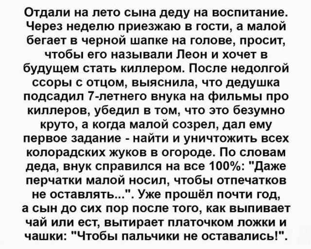 Ну что, работу работаем? А кто картинки кто смотреть будет!?
