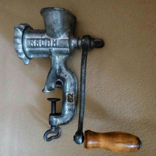 Перлы