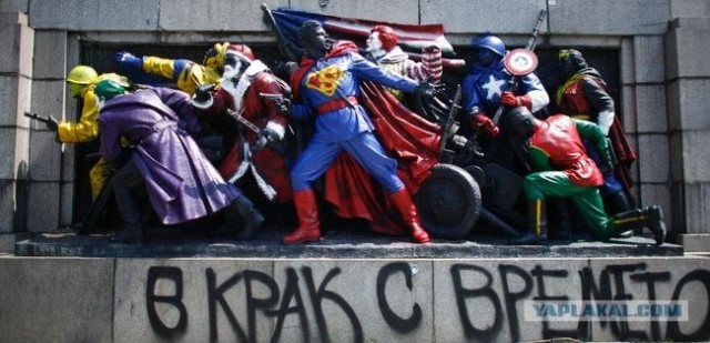 Кто звал мудрого Йоду?