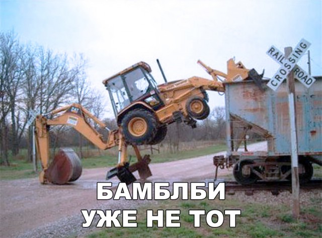 Нестандартный юмор