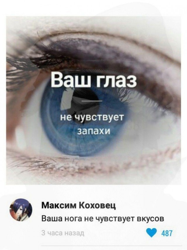 Картинок пост