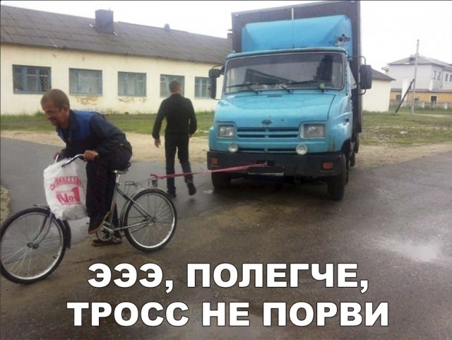 Нестандартный юмор