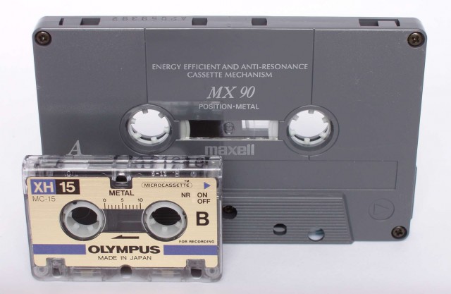 Ностальжи по VHS