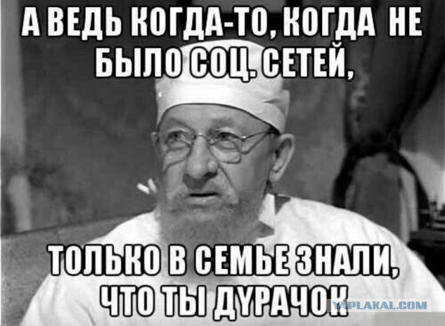 Шуруповерт без документов