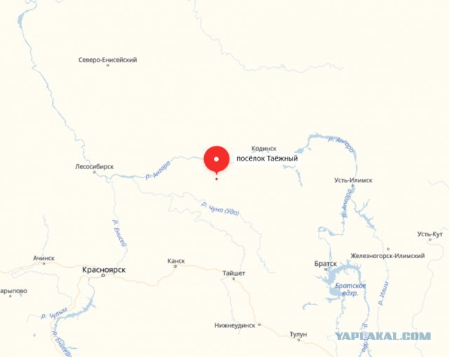 расстояние от иркутска до железногорска. красноярск усть кут. красноярск усть кут. красноярск усть кут. красноярск усть кут.