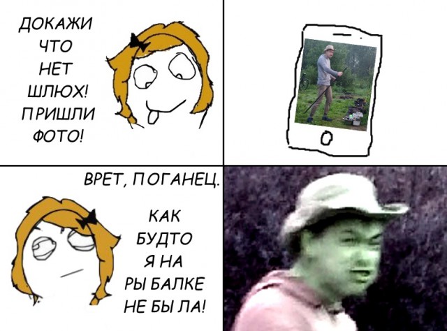 О, Боги фотошопа пАмАгите!