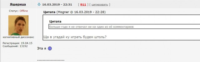 Милый друг