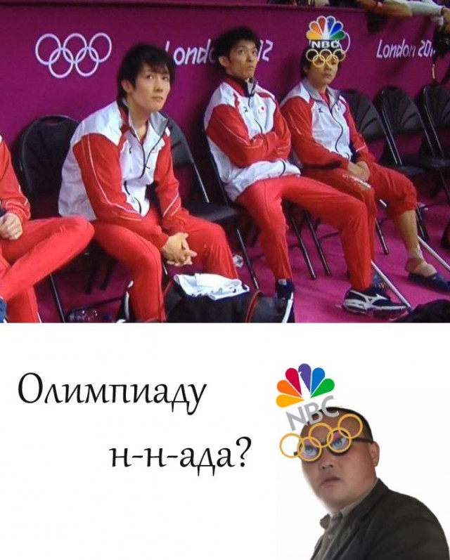 Мемы про олимпиаду в париже 2025