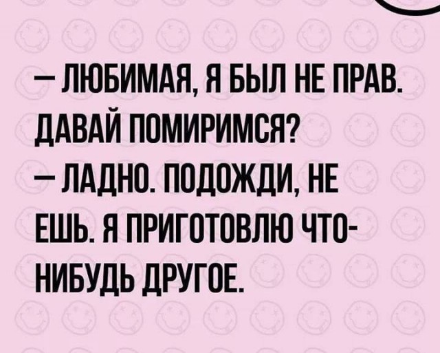 Бредзона 19.02.2020