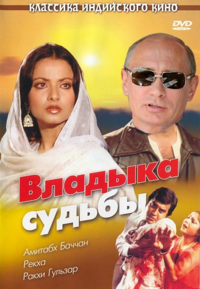 Жириновский предложил переименовать должность «президента» в «повелителя»