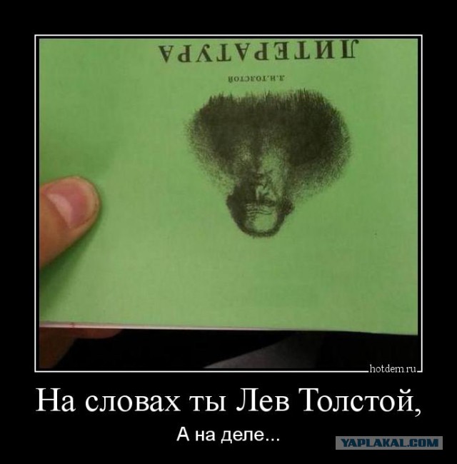 Мусорный байкер, продолжение.