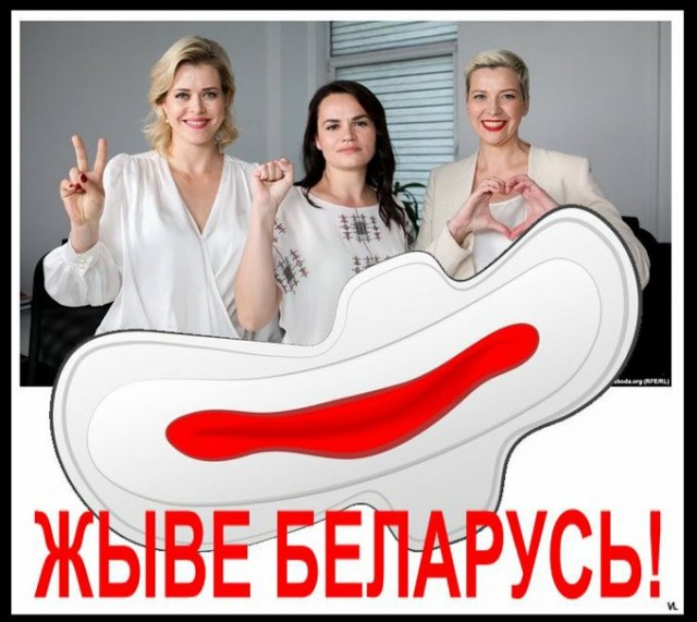 Уроки новой истории от Тихановской