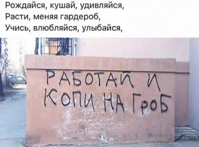 Бредзона 29.08.20