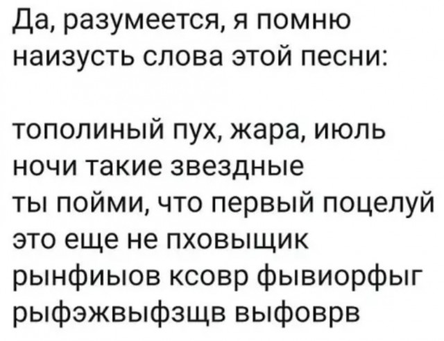 Бредзона 25.11.20