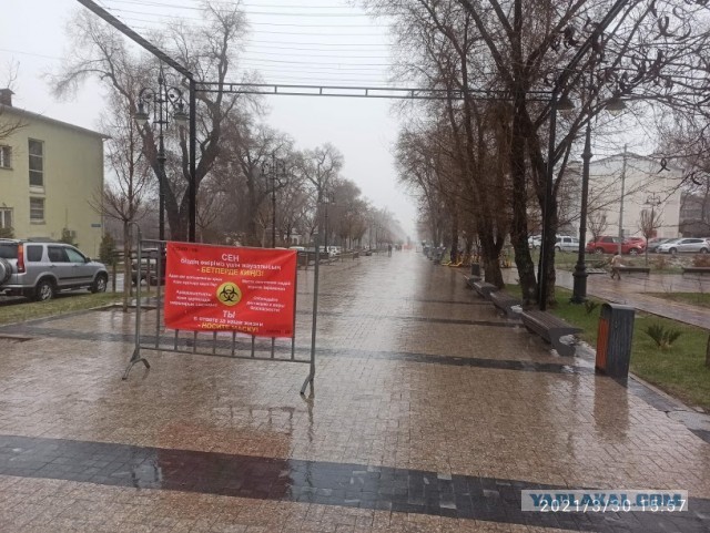 Внутренний туризм по-казахстански. Март 2021