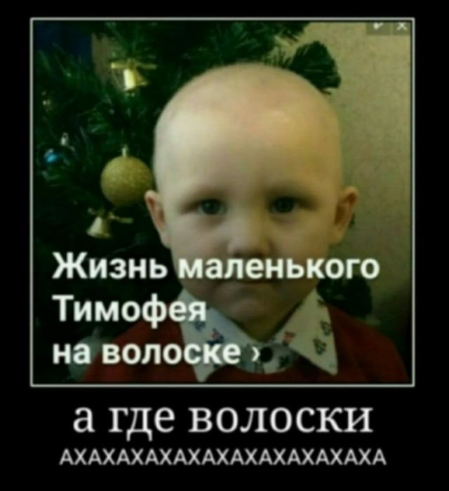 Небольшая подборка черного юмора