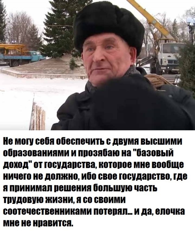 Путин: экстренно поможем Индии