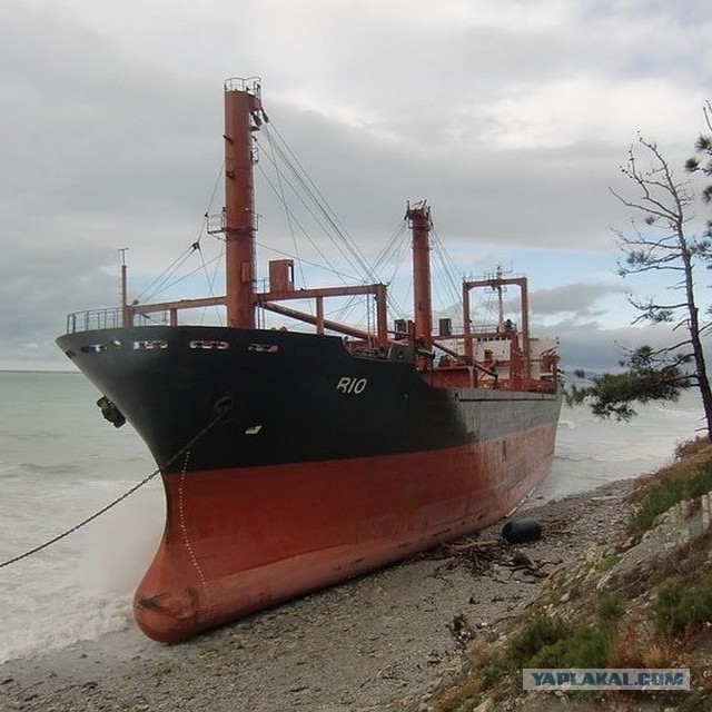 Нашелся корабль, пропавший на Бермудах 90 лет назад