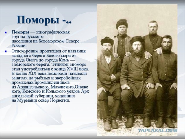 Ирина Роднина: Переобещать обещанное