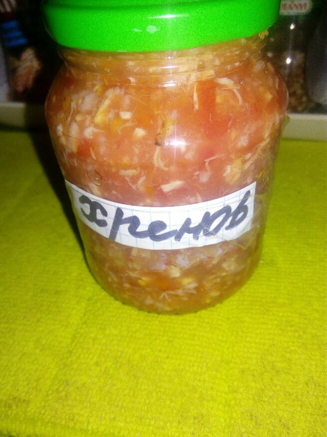Хреновина. Просто хреновина.