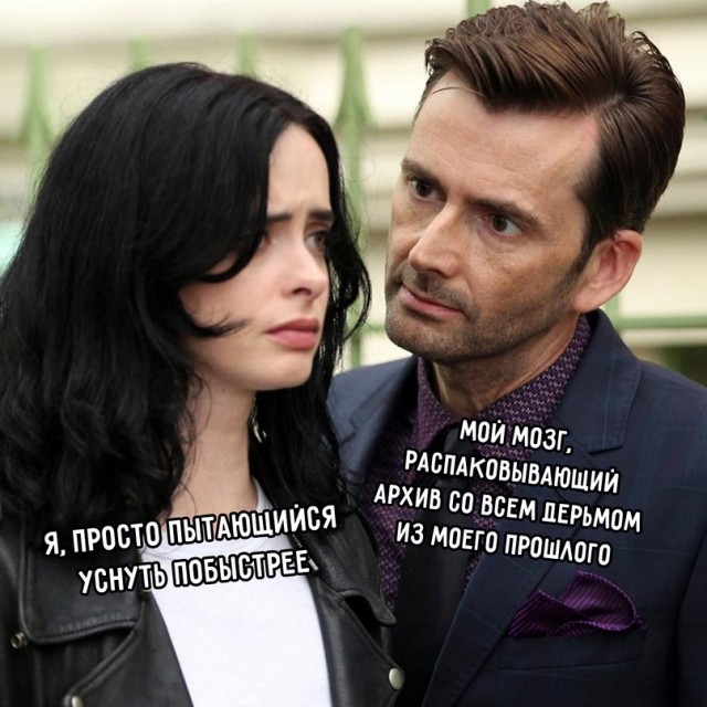 Весёлый полтишок 15.10