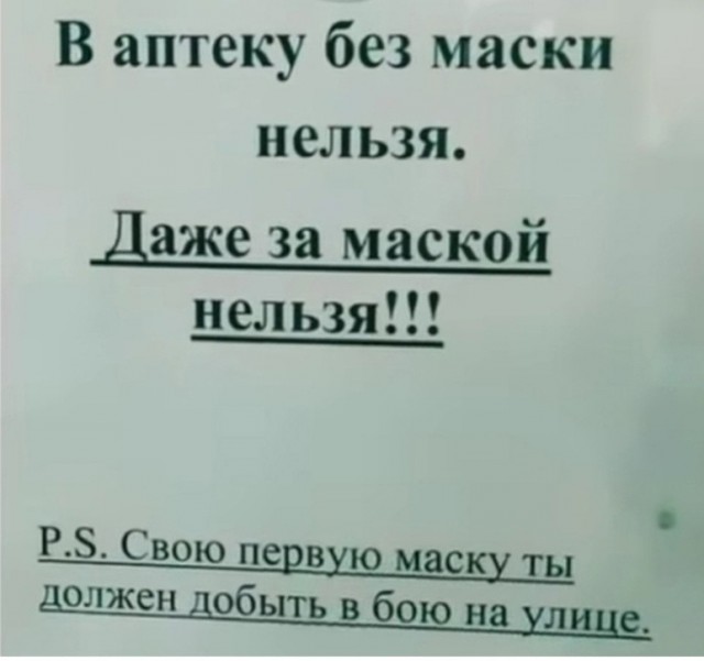 Калейдоскоп картинок