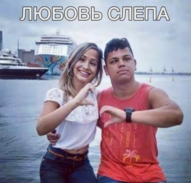 Баянисто-небаянистый юмор 17.11.21