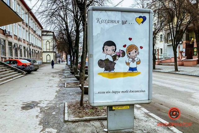 За гранью
