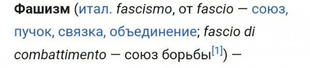 Спецоперацию на Украине поддерживают 74% россиян, показал опрос