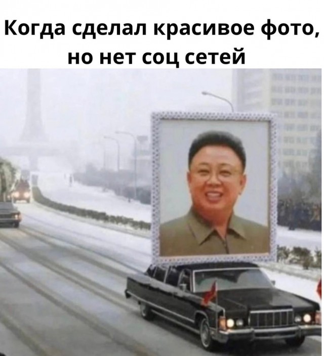Так себе картинки 24.03.22