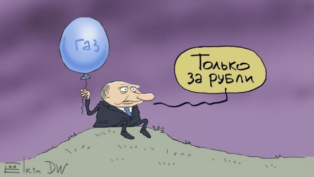 Сергей Елкин покинул Россию