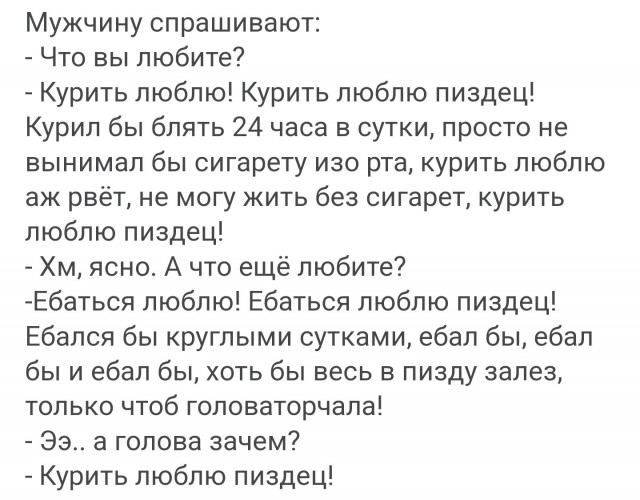 Жительница Уэльса заказала секс-куклу по своему образу и подобию, чтобы та удовлетворяла низменные инстинкты мужа